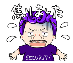 Ammona MonaKing/MonaQueen/Security sticker #11727369