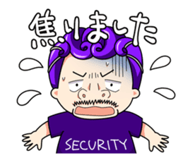 Ammona MonaKing/MonaQueen/Security sticker #11727369