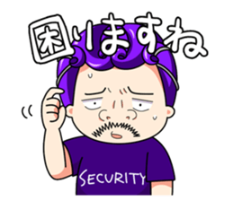 Ammona MonaKing/MonaQueen/Security sticker #11727370