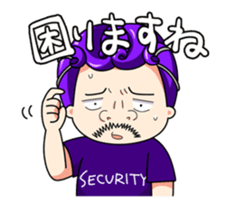 Ammona MonaKing/MonaQueen/Security sticker #11727370