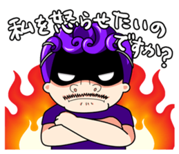 Ammona MonaKing/MonaQueen/Security sticker #11727371