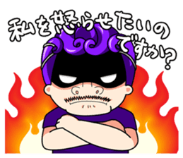 Ammona MonaKing/MonaQueen/Security sticker #11727371