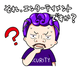 Ammona MonaKing/MonaQueen/Security sticker #11727373