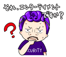 Ammona MonaKing/MonaQueen/Security sticker #11727373