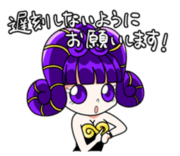 Ammona MonaKing/MonaQueen/Security sticker #11727375