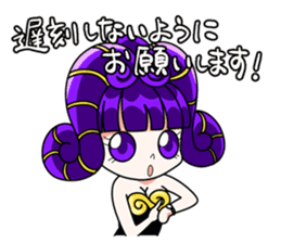 Ammona MonaKing/MonaQueen/Security sticker #11727375