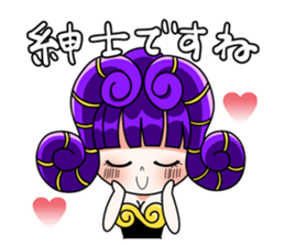 Ammona MonaKing/MonaQueen/Security sticker #11727377