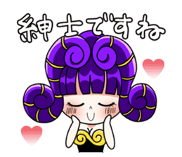 Ammona MonaKing/MonaQueen/Security sticker #11727377