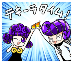 Ammona MonaKing/MonaQueen/Security sticker #11727380
