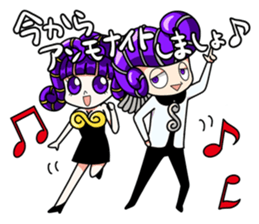 Ammona MonaKing/MonaQueen/Security sticker #11727381