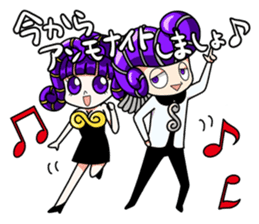 Ammona MonaKing/MonaQueen/Security sticker #11727381