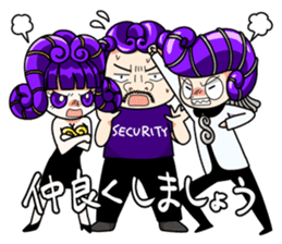 Ammona MonaKing/MonaQueen/Security sticker #11727382