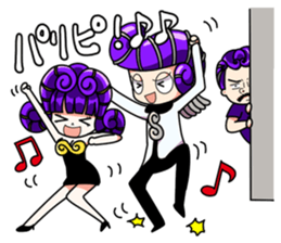 Ammona MonaKing/MonaQueen/Security sticker #11727383