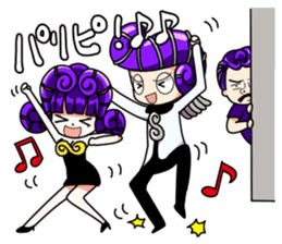 Ammona MonaKing/MonaQueen/Security sticker #11727383