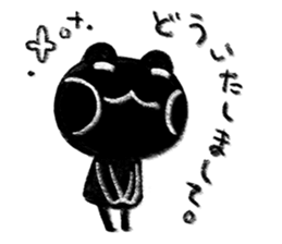 Black Frog 2 sticker #11727467