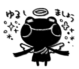 Black Frog 2 sticker #11727470