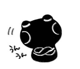 Black Frog 2 sticker #11727471