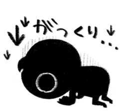 Black Frog 2 sticker #11727473