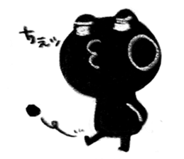 Black Frog 2 sticker #11727480