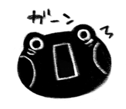 Black Frog 2 sticker #11727481