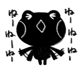 Black Frog 2 sticker #11727485