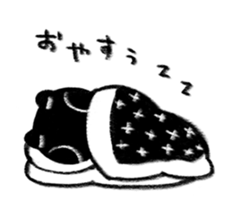 Black Frog 2 sticker #11727488