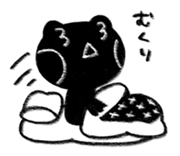 Black Frog 2 sticker #11727489