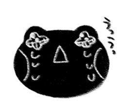 Black Frog 2 sticker #11727497