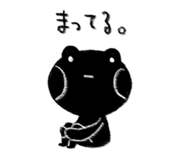 Black Frog 2 sticker #11727502