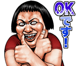 Busu tengu 7 sticker #11727549