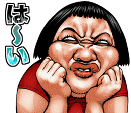 Busu tengu 7 sticker #11727552