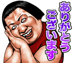 Busu tengu 7 sticker #11727561