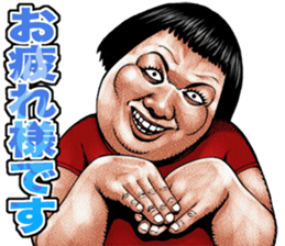 Busu tengu 7 sticker #11727566