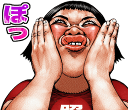 Busu tengu 7 sticker #11727568