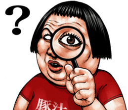 Busu tengu 7 sticker #11727573