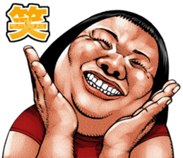 Busu tengu 7 sticker #11727575