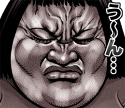 Busu tengu 7 sticker #11727581