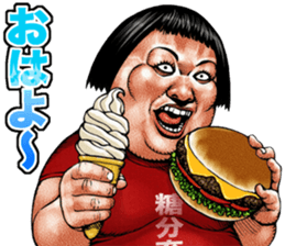 Busu tengu 7 sticker #11727582