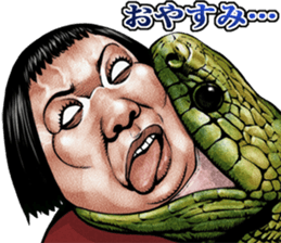 Busu tengu 7 sticker #11727583