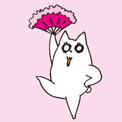 Everyday family living in Saga