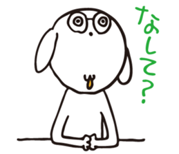 Everyday family living in Saga sticker #11727624