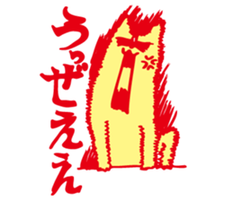 Everyday family living in Saga sticker #11727626