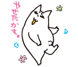 Everyday family living in Saga sticker #11727628