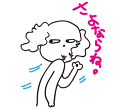 Everyday family living in Saga sticker #11727631