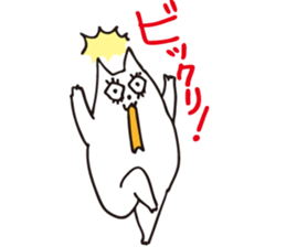 Everyday family living in Saga sticker #11727633