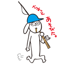 Everyday family living in Saga sticker #11727635