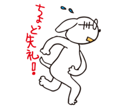 Everyday family living in Saga sticker #11727636