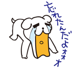 Everyday family living in Saga sticker #11727639