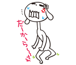 Everyday family living in Saga sticker #11727640