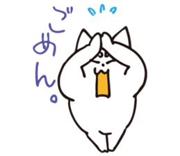 Everyday family living in Saga sticker #11727645